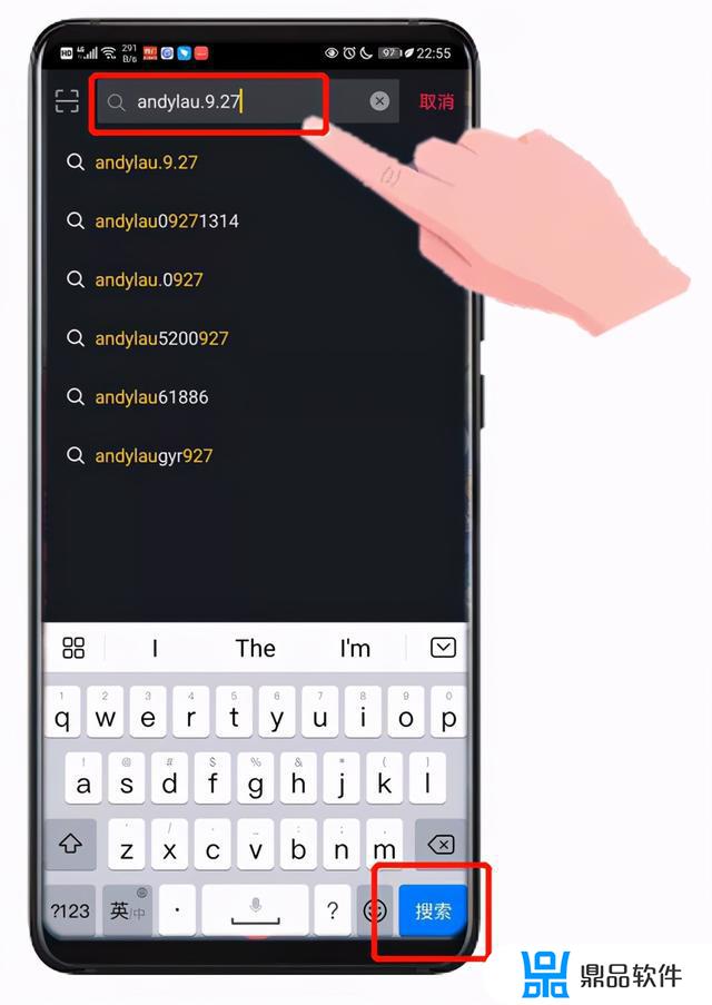 怎么在抖音找查名(怎么通过名字查抖音)