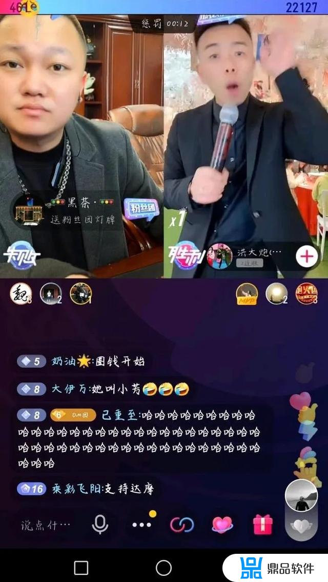 刘强东抖音打pk会怎么样(刘强东抖音视频)