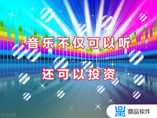 张同学抖音背景音乐怎么弄(抖音很紧张的背景音乐)