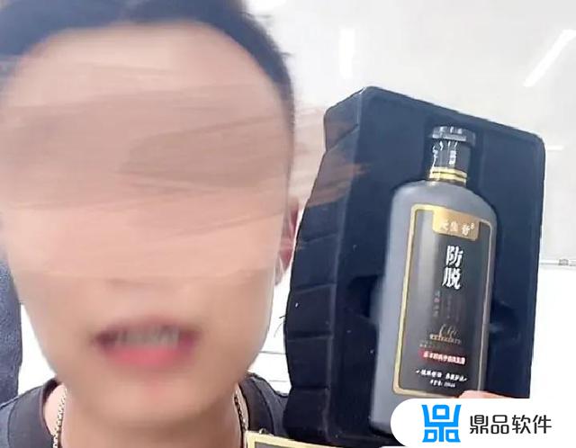 抖音直发药膏效果怎么样(三合一直发药膏的效果)