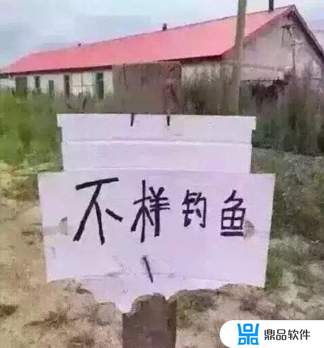 为什么抖音配音都是东北话(抖音东北话搞笑配音)