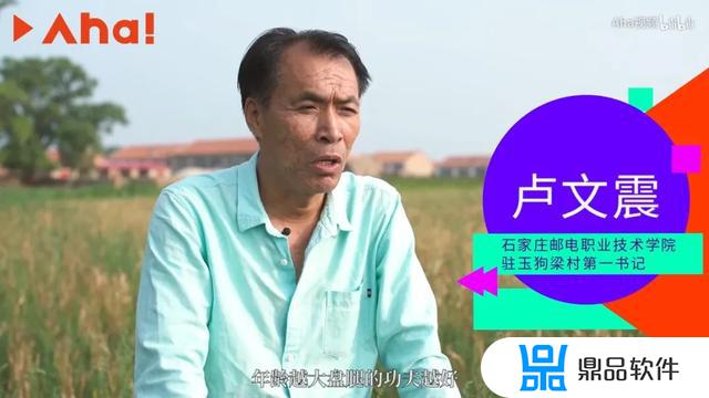 抖音卖八抓鱼的两夫妻(抖音八爪鱼多少钱)