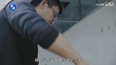 抖音卖八抓鱼的两夫妻(抖音八爪鱼多少钱)