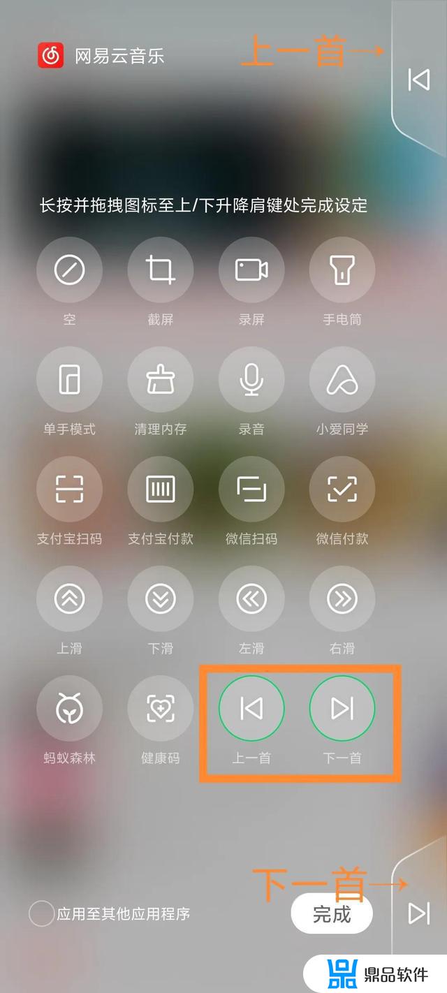 如何使用黑鲨刷抖音(如何刷黑鲨系统)