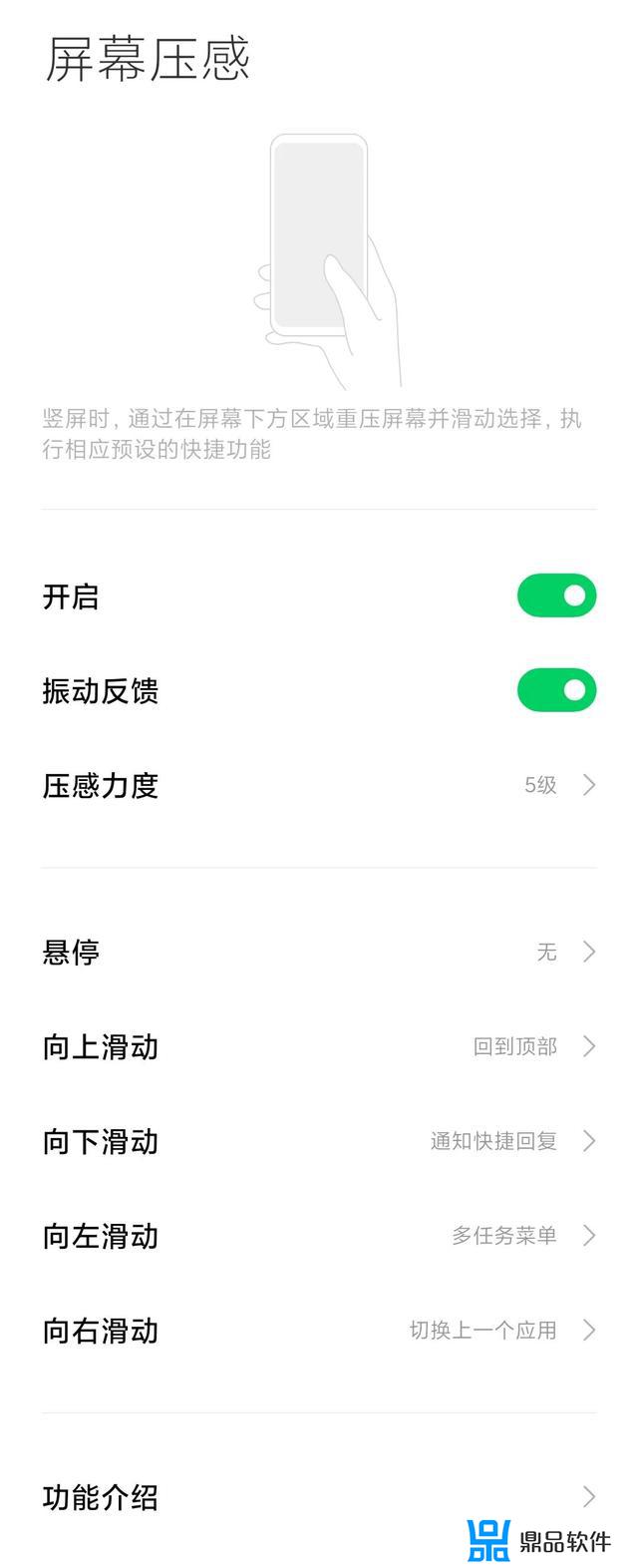 如何使用黑鲨刷抖音(如何刷黑鲨系统)