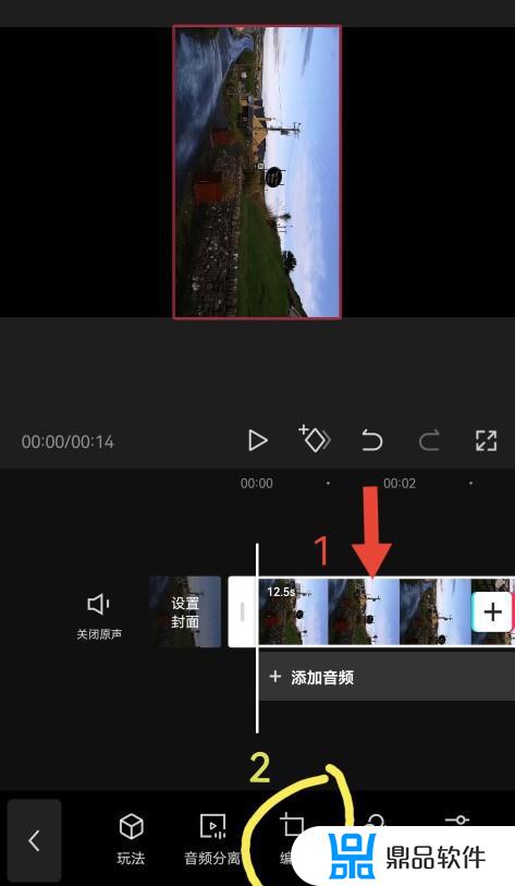 横排的视频在抖音里怎么是竖的(抖音上横着的视频怎么竖过来)