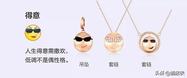 抖音饰品类目怎么调整(抖音商品类目怎么修改)