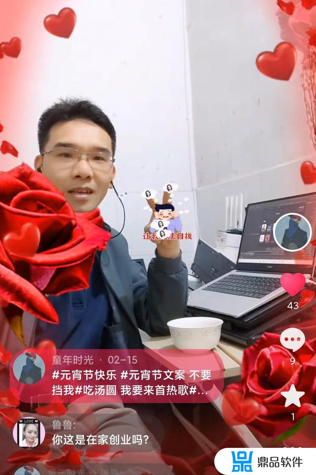 发草稿箱的抖音如何不显示道具(抖音草稿箱视频为什么不能发布)