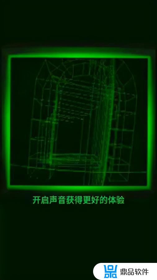 抖音小游戏恐惧迷宫3d版本入口(恐怖迷宫小游戏)