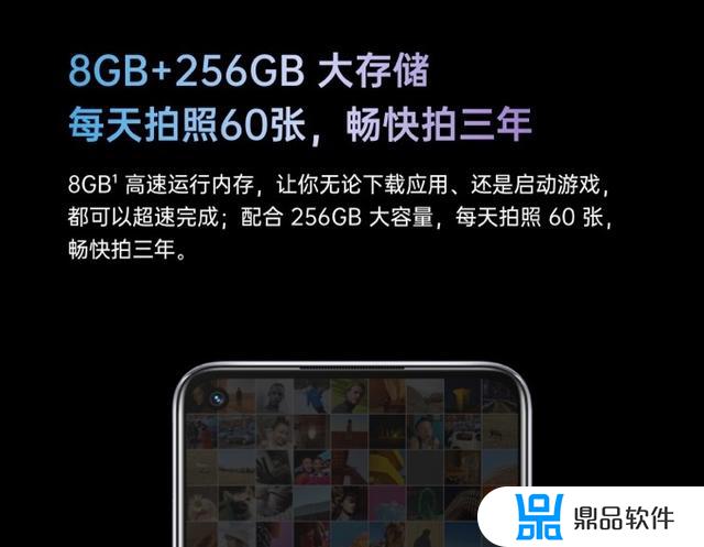 oppoa93看抖音怎么最小化