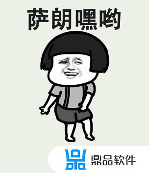 抖音往事如峰怎么毁容的