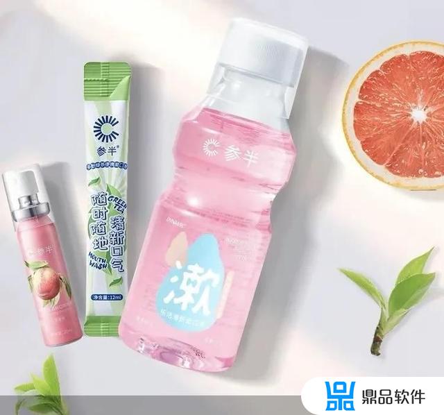 为什么抖音都在卖漱口水(抖音卖的漱口水有用吗)