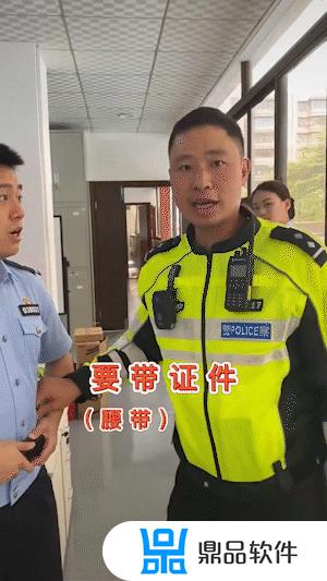 抖音里的迷彩服(抖音允许穿迷彩服录视频吗)