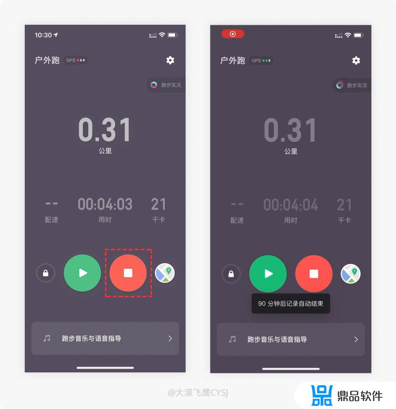 抖音怎么看别人的取件码(抖音上的取件码怎么看)