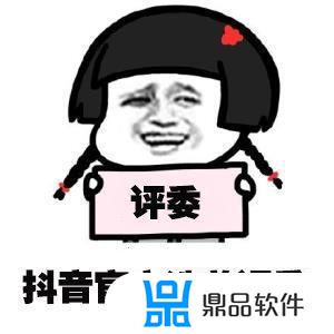 抖音肩宽腰细臀大腿粗为什么好(抖音上腿特别粗)