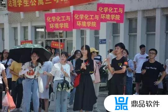 闽南师范大学抖音网红(厦门大学抖音网红)