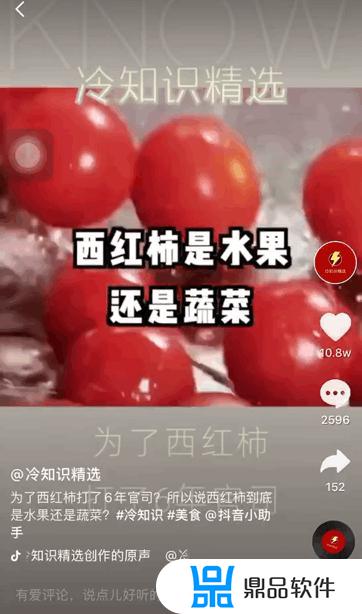 抖音里怎么更新烧脑大挑战(抖音烧脑大挑战游戏怎么更新)