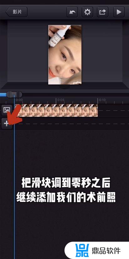 抖音纹绣怎么弄(抖音纹绣怎么做)