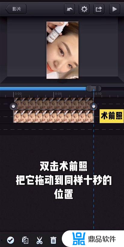 抖音纹绣怎么弄(抖音纹绣怎么做)