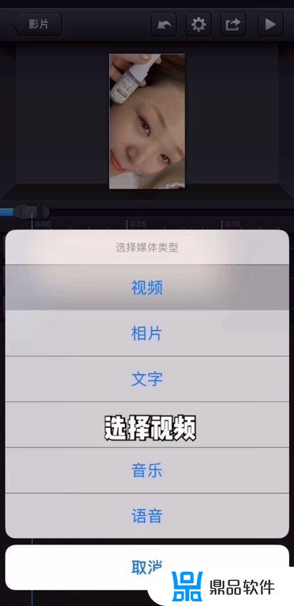 抖音纹绣怎么弄(抖音纹绣怎么做)