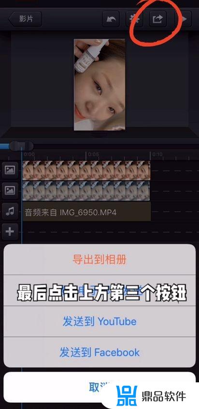 抖音纹绣怎么弄(抖音纹绣怎么做)