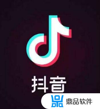 抖音怎么设置成白屏黑字(抖音的黑屏白字怎么弄)