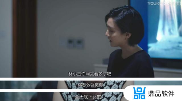 抖音中的元元植物人怎么受伤(抖音元元怎么了是植物人吗)