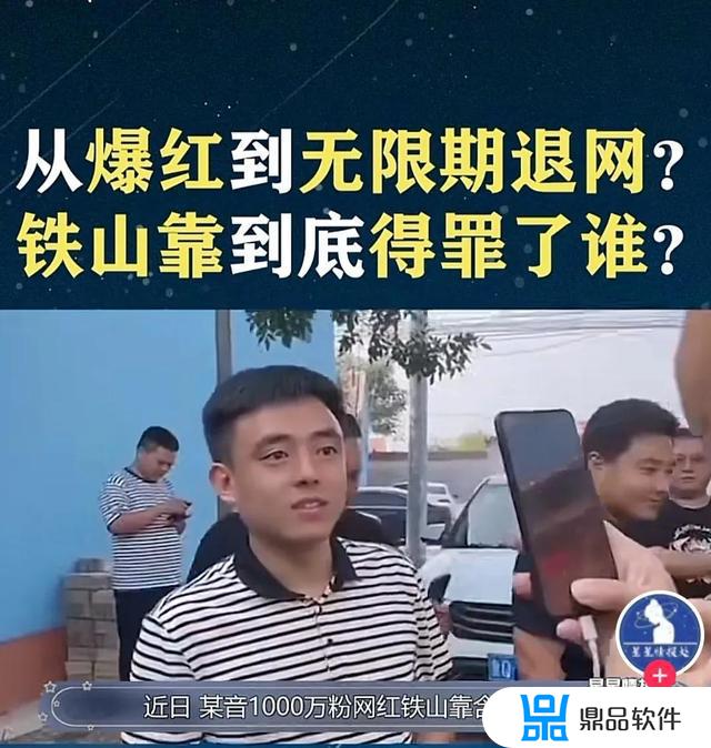 阿优根怎么又回抖音直播了(抖音阿尤根是谁的老婆)