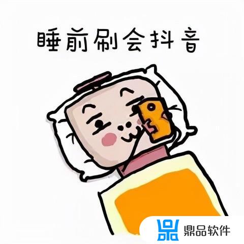 为什么会收到抖音邀请短信(抖音发的邀请短信是真的吗)