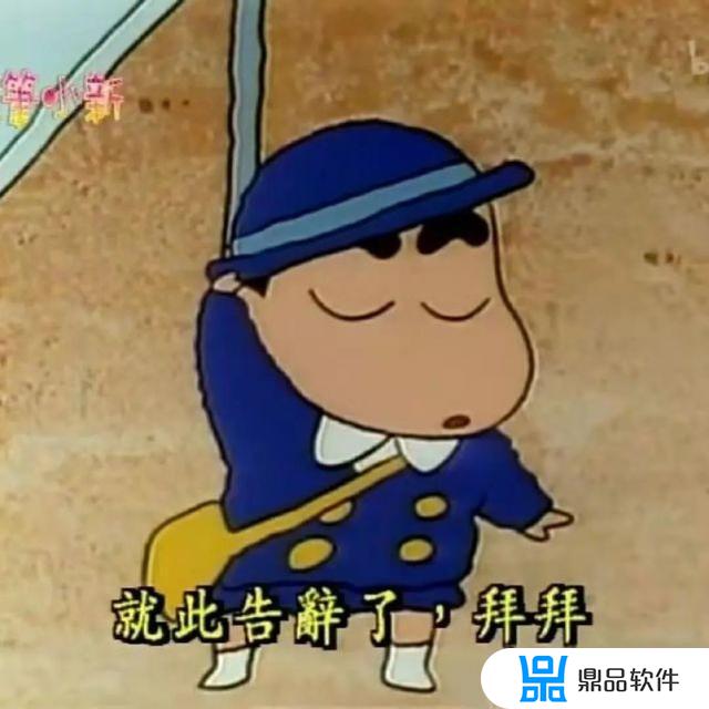 抖音老外手指舞(抖音老外手指舞音乐)