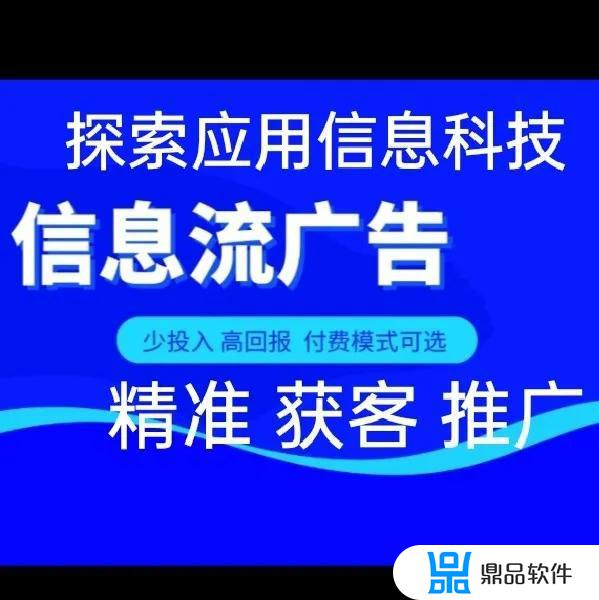 阜阳抖音怎么推广(阜阳抖音信息推广)