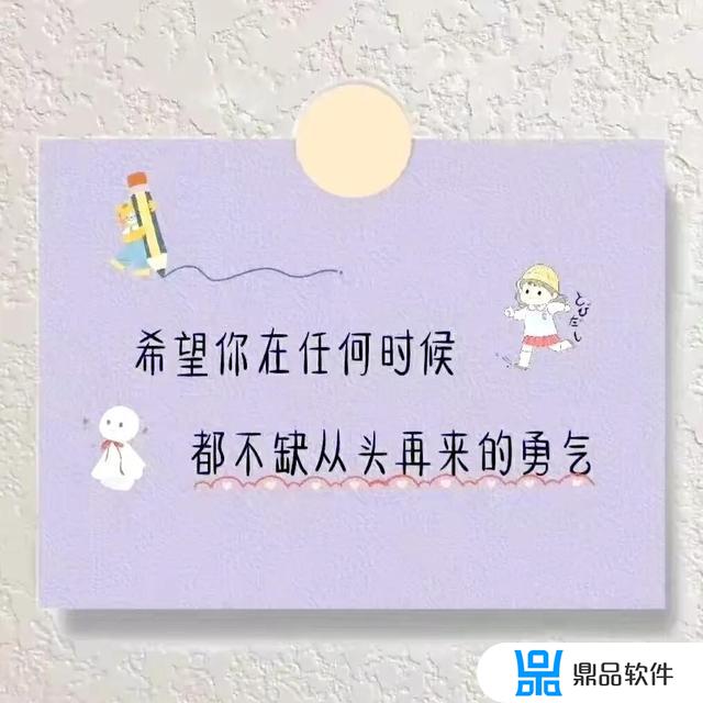 亲爱的妹妹多久没见你的抖音(抖音亲爱的小妹妹)