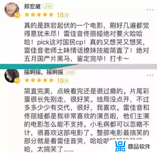 抖音露晓卡为什么叫老斑鸠(老斑鸠抖音是谁)