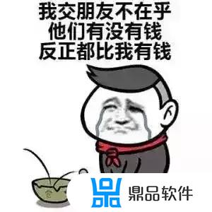 抖音露晓卡为什么叫老斑鸠(老斑鸠抖音是谁)