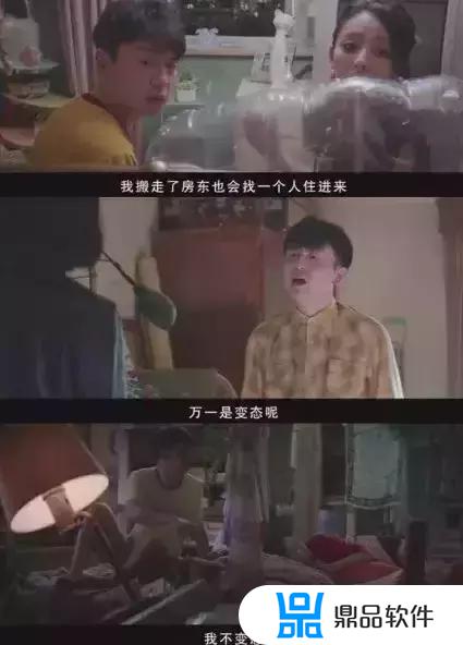 抖音露晓卡为什么叫老斑鸠(老斑鸠抖音是谁)