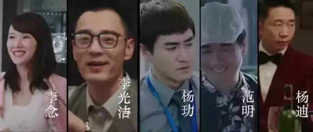 抖音露晓卡为什么叫老斑鸠(老斑鸠抖音是谁)