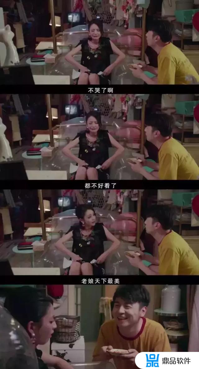 抖音露晓卡为什么叫老斑鸠(老斑鸠抖音是谁)