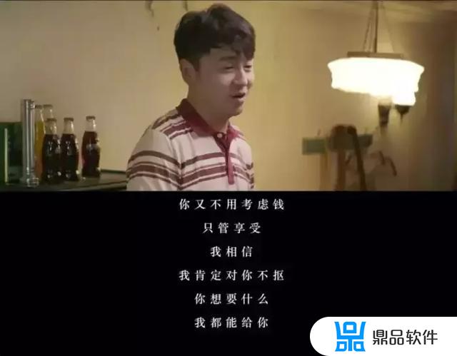 抖音露晓卡为什么叫老斑鸠(老斑鸠抖音是谁)