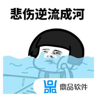 抖音 退税怎么退(抖音退税退的是什么税)