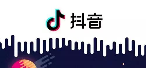 志愿者抖音封面怎么显示全屏(抖音全屏封面怎么弄)