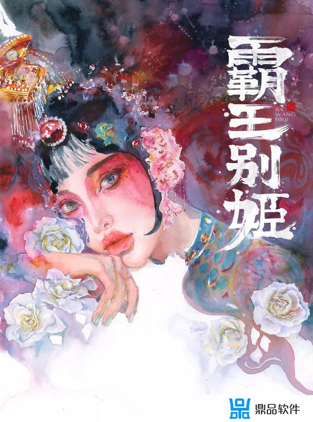 抖音网红水彩画作品(抖音上的水彩画)