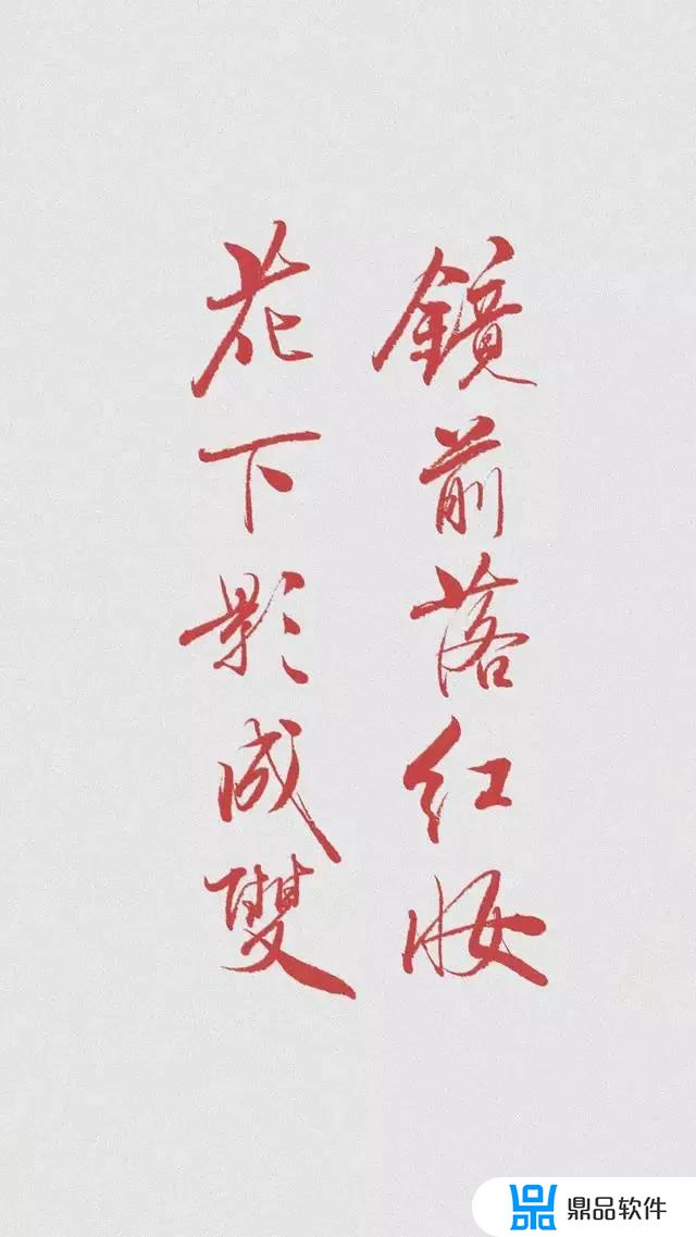 抖音上画画的子衿是什么类型画作(抖音爱画画的子衿属于什么画)