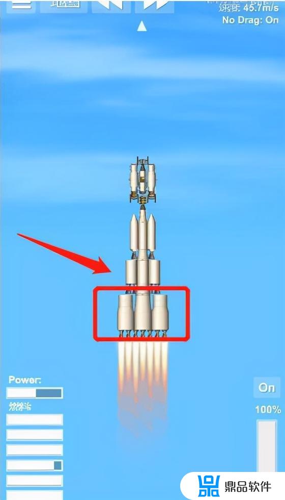 抖音小游戏航天模拟器火箭怎么做(航天模拟器怎么制作火箭)