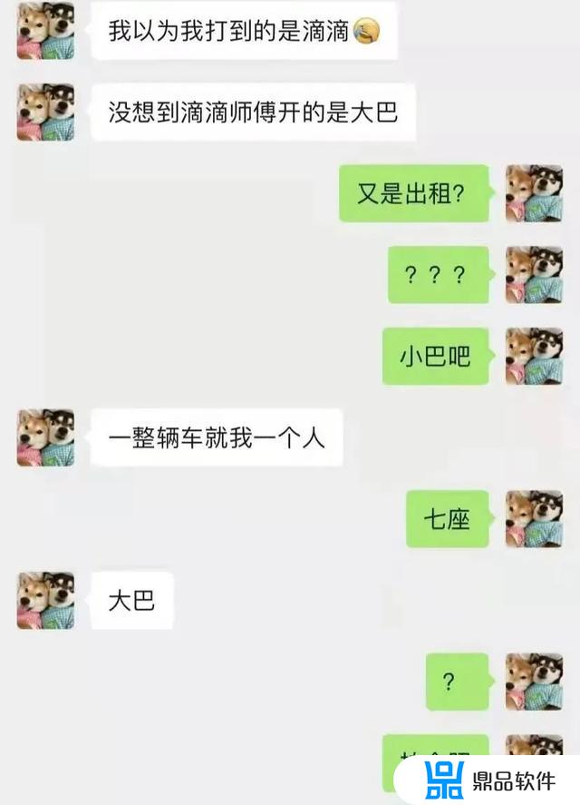 抖音谁美足好看(抖音十大漂亮)