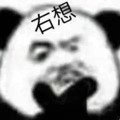 抖音谁美足好看(抖音十大漂亮)