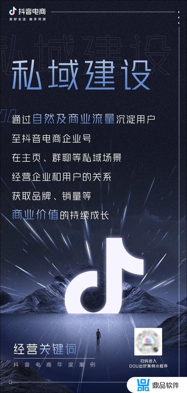 怎么才能有抖音铁粉标志(抖音有铁粉标志吗)