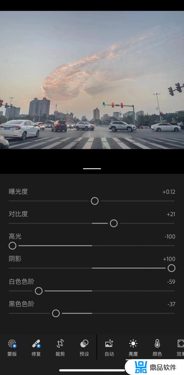 抖音最火晚霞怎么调(抖音什么的晚霞)