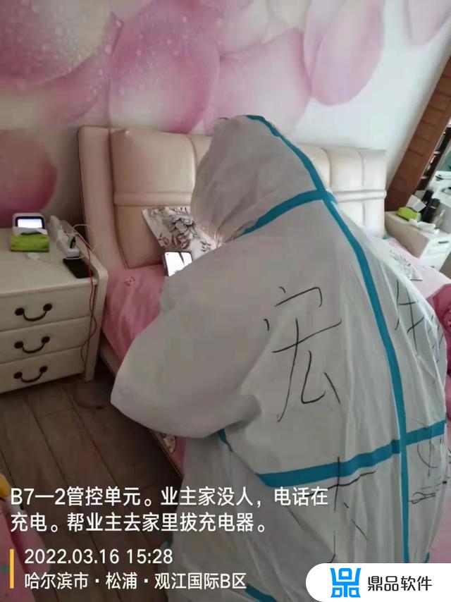 哈尔滨张波抖音(哈尔滨抖音)