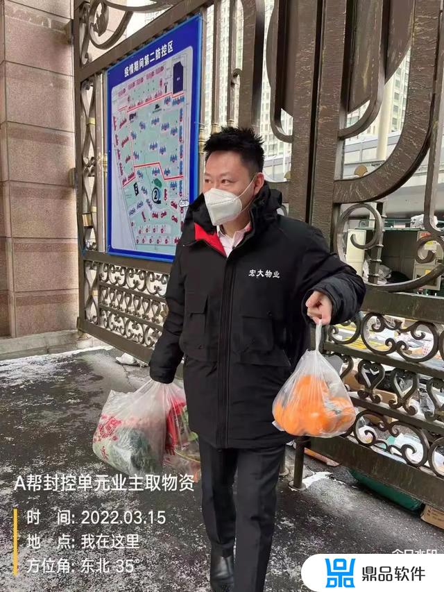 哈尔滨张波抖音(哈尔滨抖音)