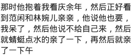 男朋友帮女朋友喝水抖音(抖音上女朋友来大姨妈男朋友说多喝点热水)